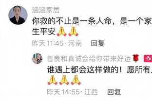 Chủ weibo: Đội Hà Nam xuất phát đi Quảng Đông Thanh Viễn tập huấn, Vương Quốc Minh, Địch Lực, La Hâm không theo đội